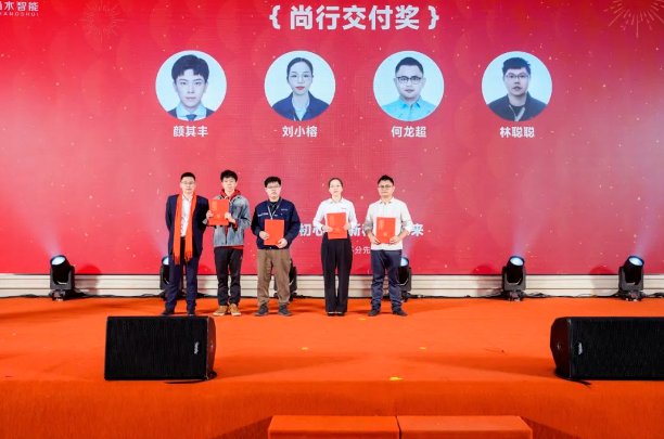 083147_416096_gsdt.png 083147_416096_gsdt.png