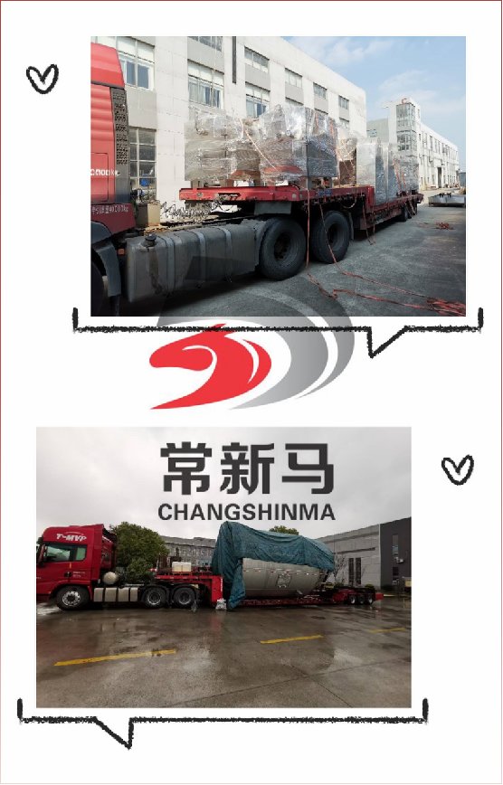 093016_642668_gsdt.png 图片2.png