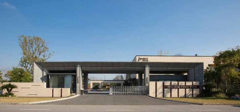 081106_182014_gsdt.jpg 081106_182014_gsdt.jpg