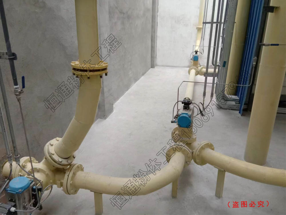 气动分路阀现场