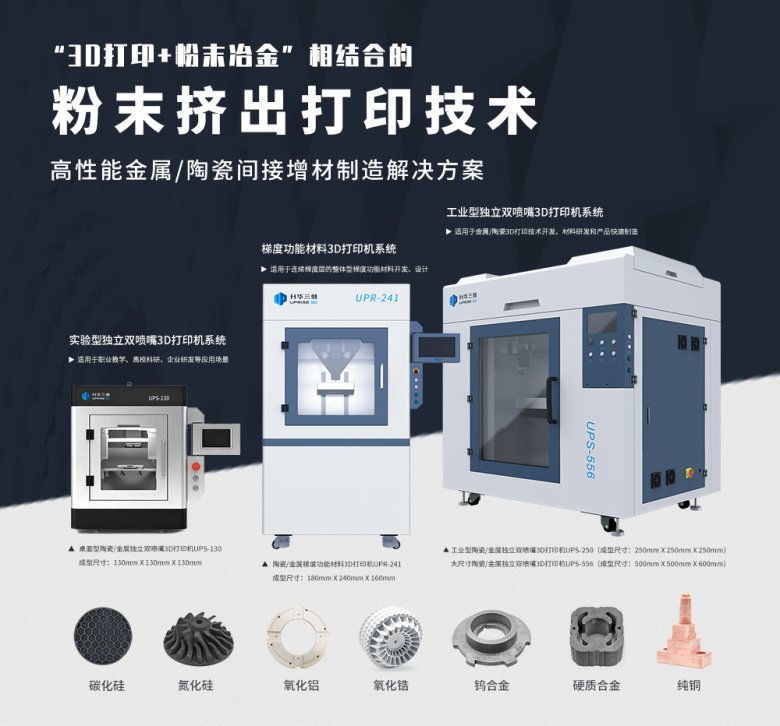 085747_435232_gsdt.png 640.png