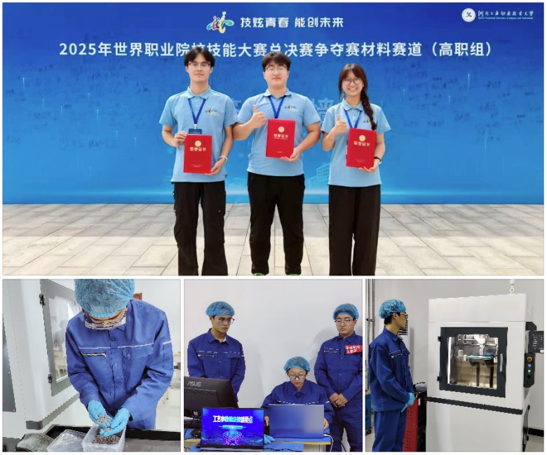 174718_973326_gsdt.png 640.png