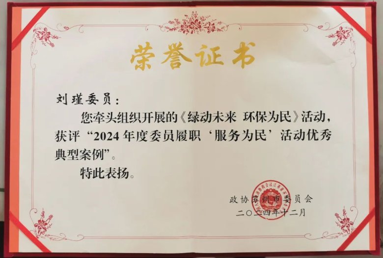 152914_708193_gsdt.jpg 152914_708193_gsdt.jpg