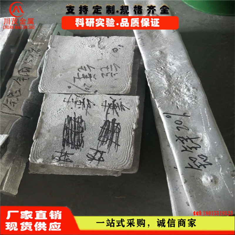 5b7d1c98990c4999d951184ad7ab43