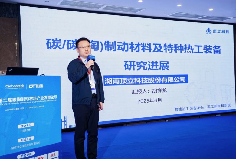 080954_457424_gsdt.jpg 080954_457424_gsdt.jpg