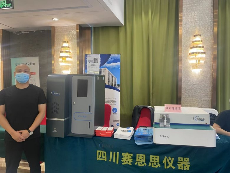 113231_167288_gsdt.jpg 微信图片_20220926103723.jpg