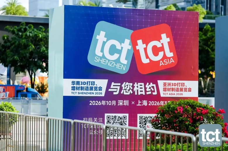 095648_228629_gsdt.jpg 微信图片_20250918092411.jpg