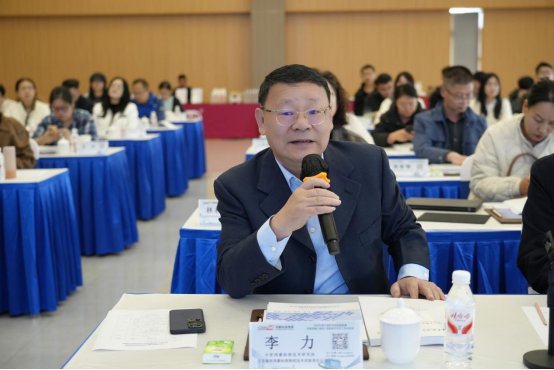 113308_652770_gsdt.png 微信图片_20251104113156.png