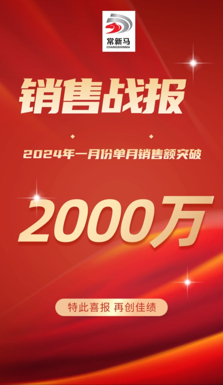 084548_991769_gsdt.jpg 084548_991769_gsdt.jpg