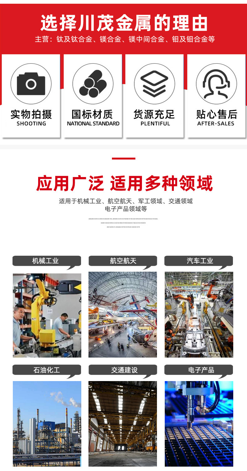 20211889699_1085662116