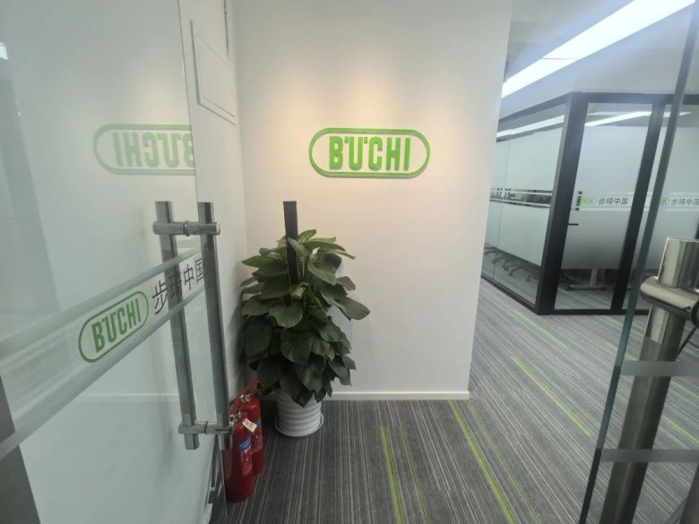 161657_292065_gsdt.jpg 微信图片_2025-04-27_161207_412.jpg