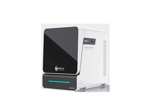 102930_189625_jswz.jpg 透皮药膏颗粒度检查专用仪.jpg