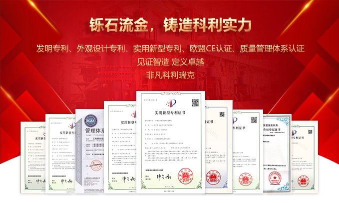 095037_792110_gsdt.png 095037_792110_gsdt.png