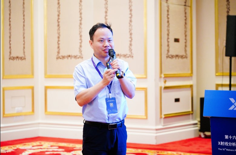 084004_193556_gsdt.png 084004_193556_gsdt.png