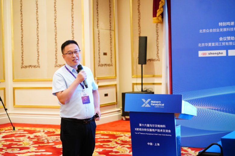 084115_193318_gsdt.png 084115_193318_gsdt.png