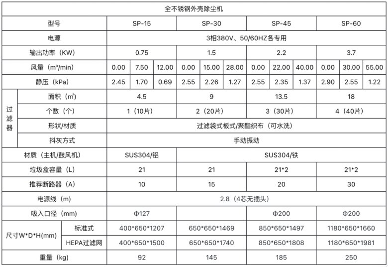 085635_216649_jswz.png 640 (1).png