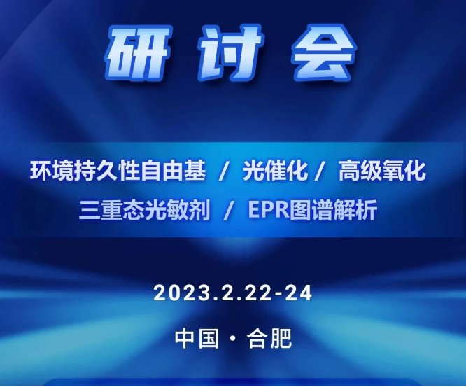 085015_147303_gsdt.png 085015_147303_gsdt.png