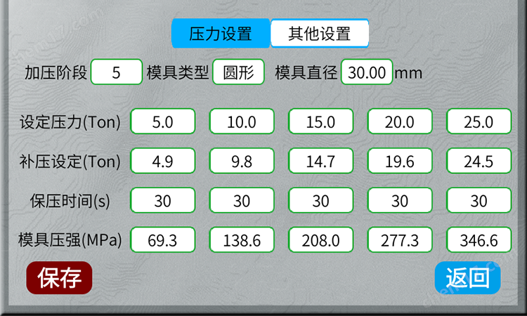 1694503189482323.png 图片2.png