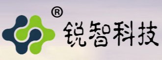 锐智.png