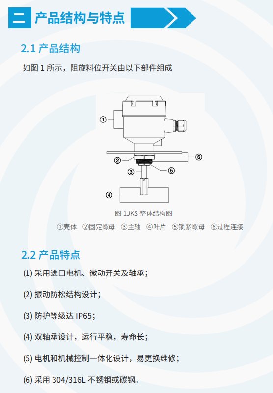 135644_817112_procont.png image.png