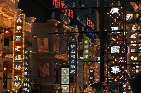 090204_031753_gsdt.png 090204_031753_gsdt.png