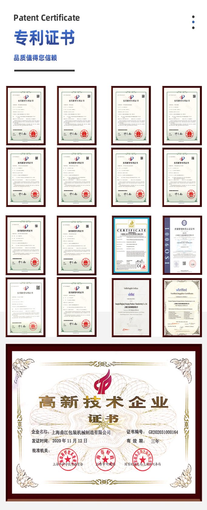 092637_345259_procont.png image.png