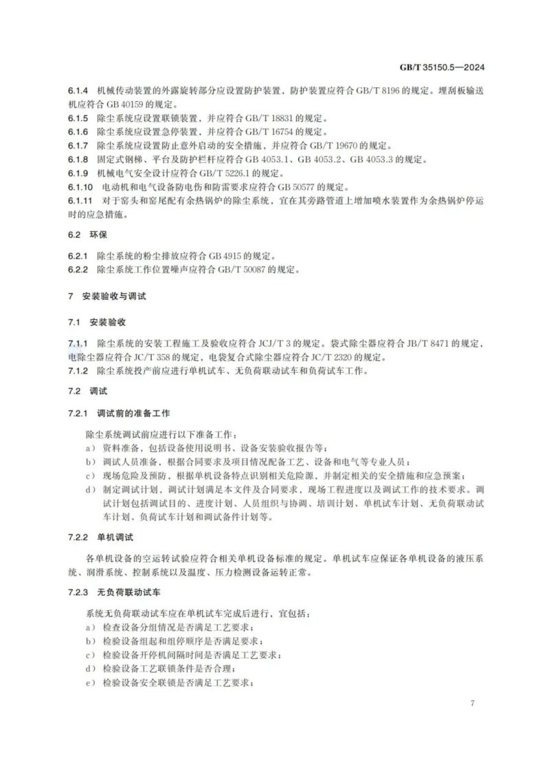 102446_300952_gsdt.jpg 102446_300952_gsdt.jpg