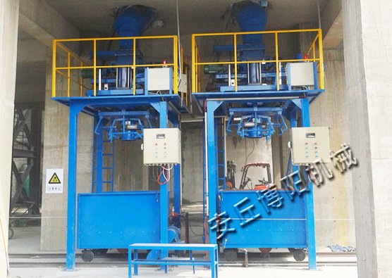 102915_575586_procont.jpg 吨袋1.jpg