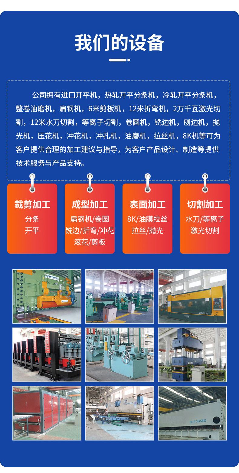 https://b2b-material.cdn.bcebos.com/-XDqKl1Si5kCzWdXfWivVhADI7k.jpg