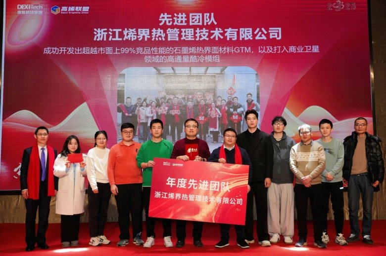 082225_689786_gsdt.jpg 082225_689786_gsdt.jpg