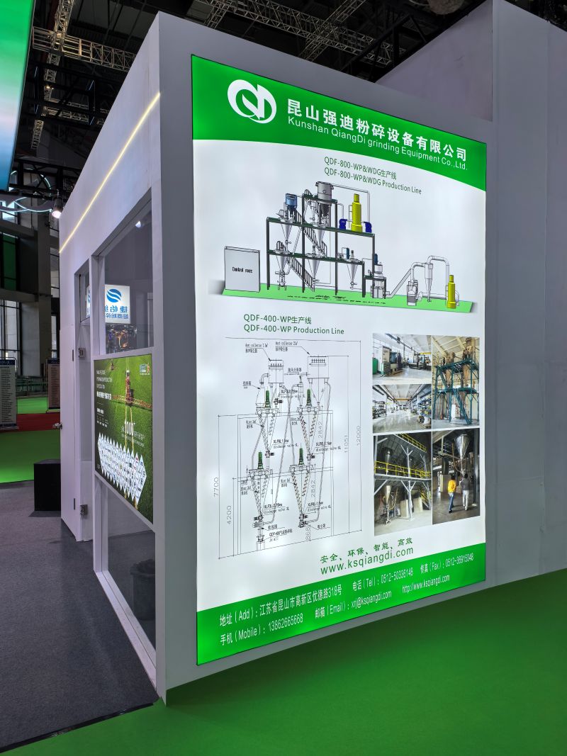 091245_887939_gsdt.jpg 微信图片_20250402091027.jpg