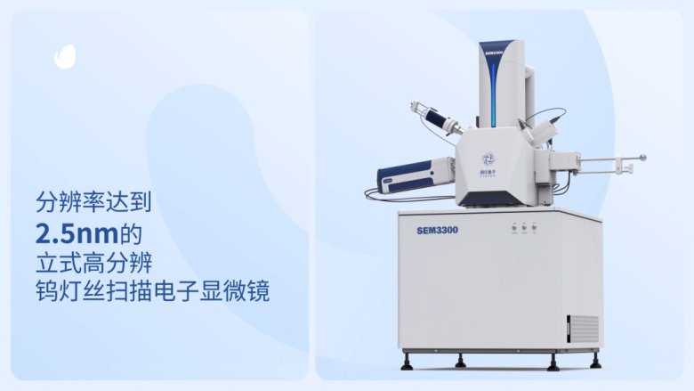 115556_261165_gsdt.png 115556_261165_gsdt.png