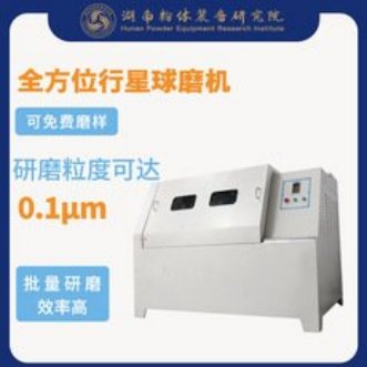 144353_393585_gsdt.png image.png