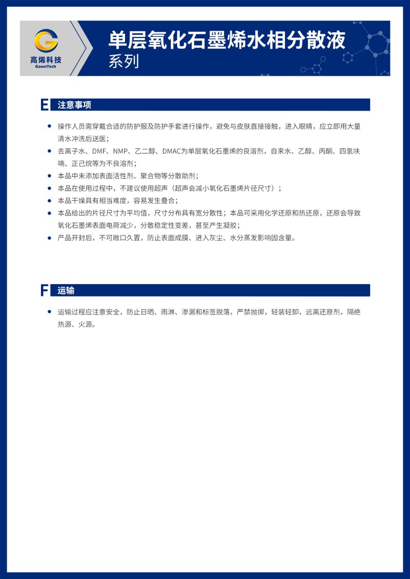 111604_174870_procont.png image.png