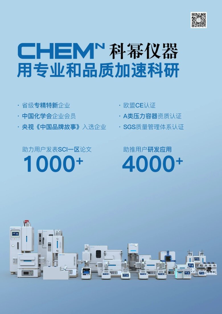 081708_439473_gsdt.jpg 081708_439473_gsdt.jpg