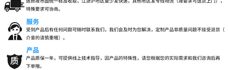 8761382111_1810754162