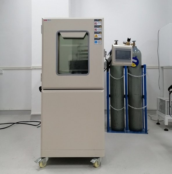 105336_254520_jswz.png 折叠屏高低温试验箱.png