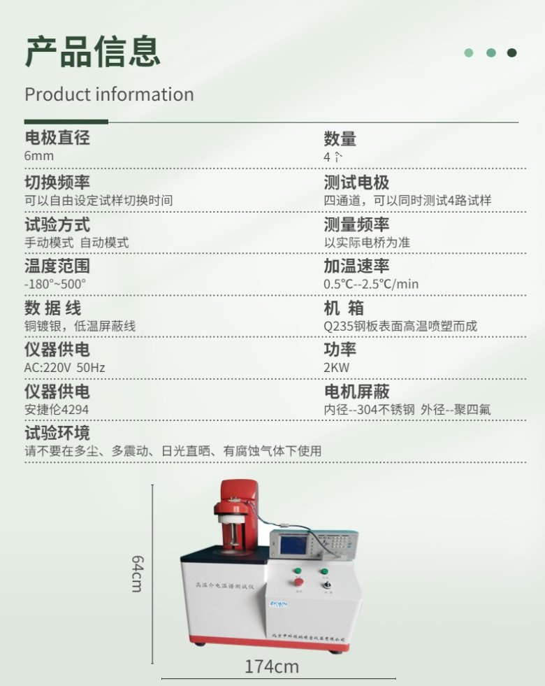 162234_607633_jswz.jpg 4.jpg