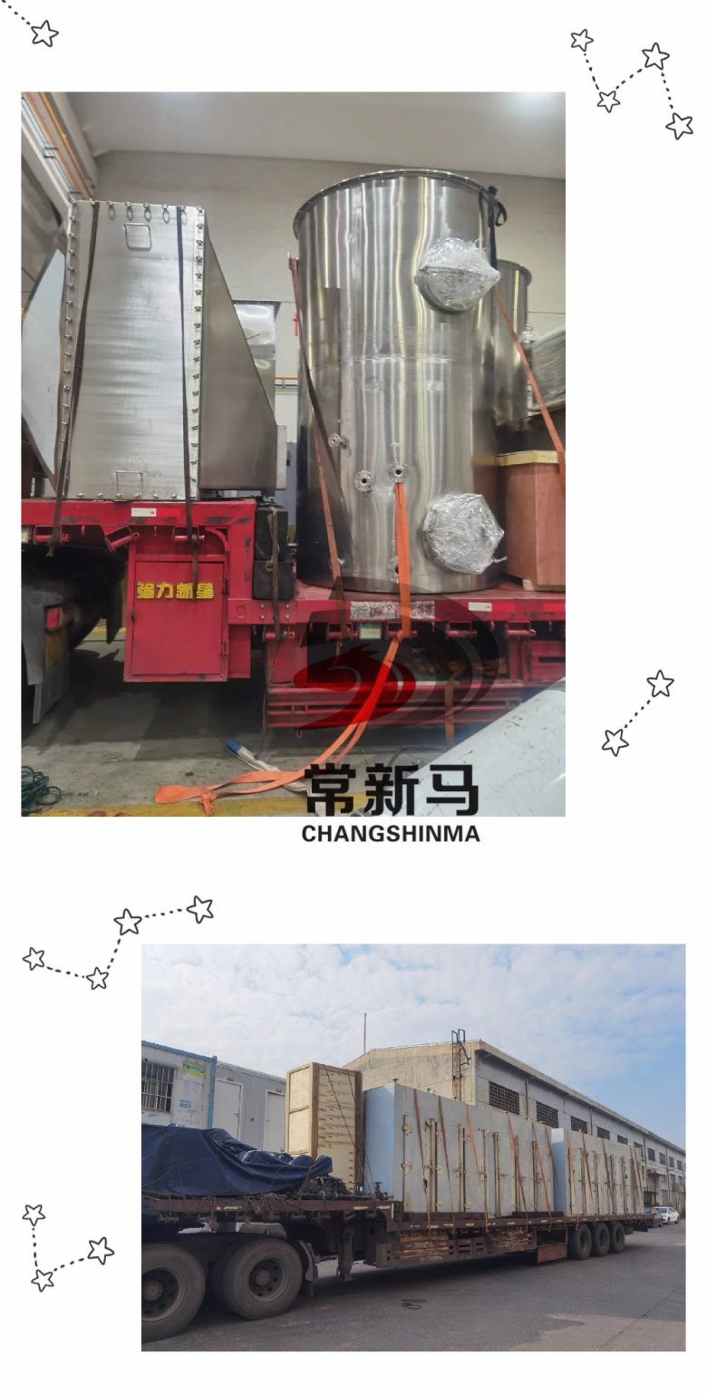 093317_151797_gsdt.png 093317_151797_gsdt.png