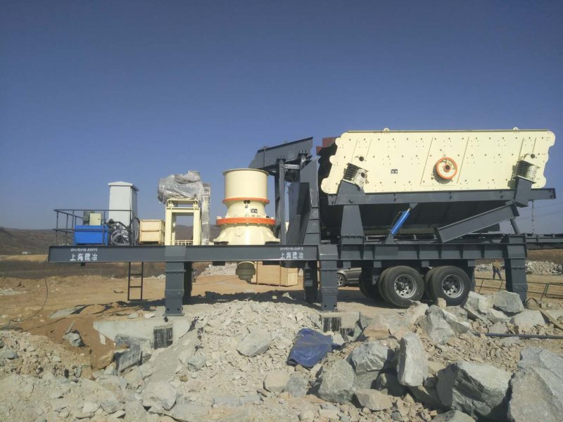 1725354172691136.jpg 圆锥 (4).jpg