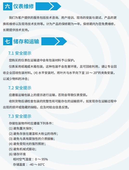 135750_471834_procont.png image.png