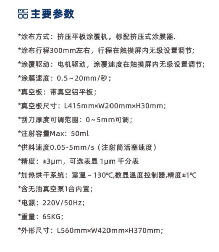 162113_086721_procont.png image.png