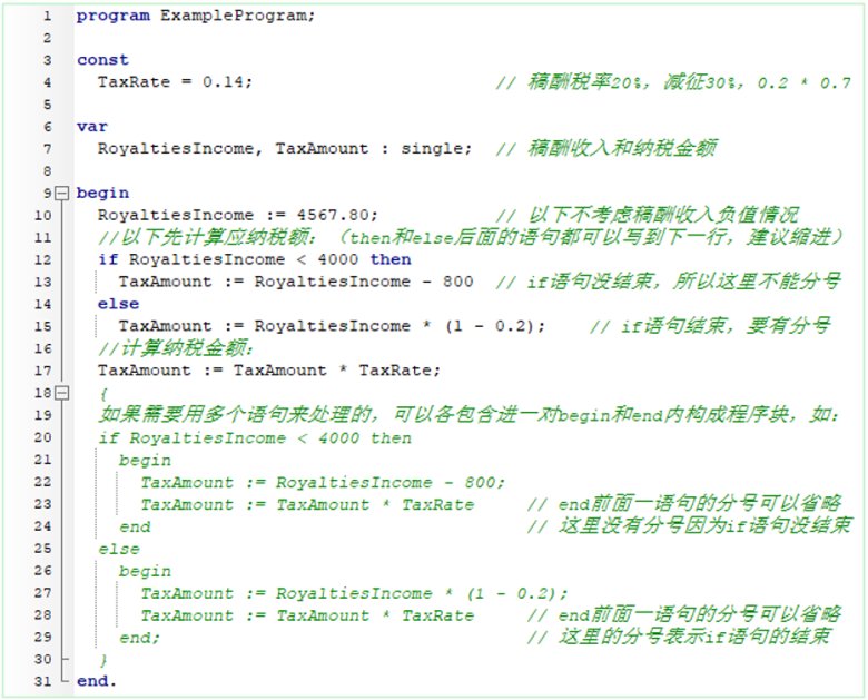 113832_648442_jswz.png 25-2.png