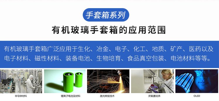 162644_026637_procont.jpg 2.jpg