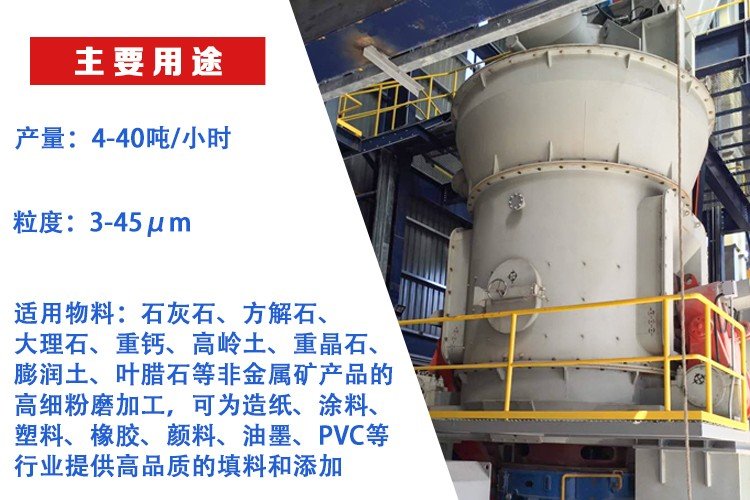 141941_274540_jswz.jpg 用途2.jpg