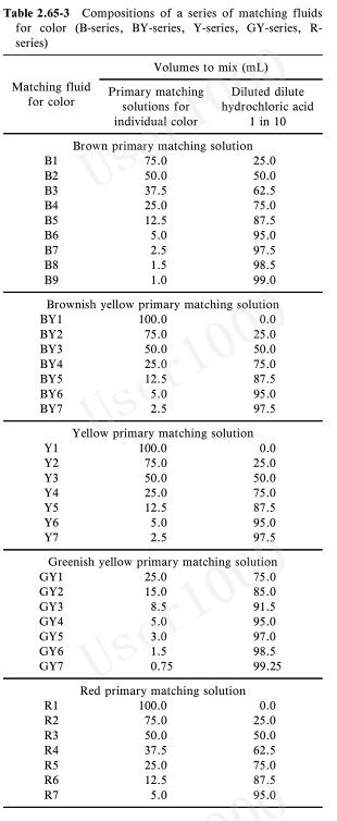 133345_204634_jswz.png 16.png