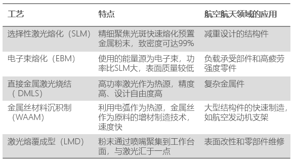 092358_553797_jswz.png 微信图片_20240612091804.png