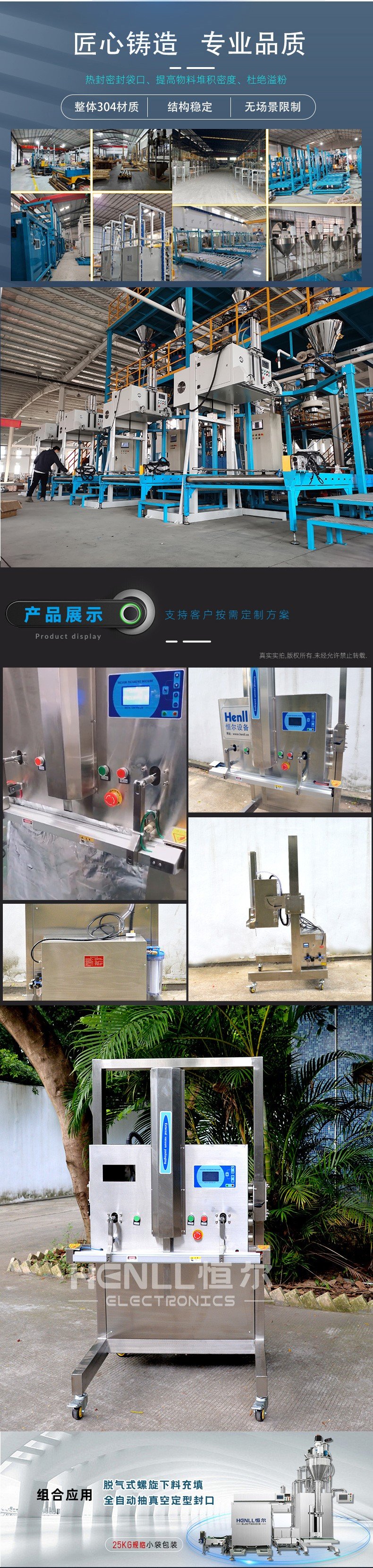 135039_930188_procont.jpg 135039_930188_procont.jpg