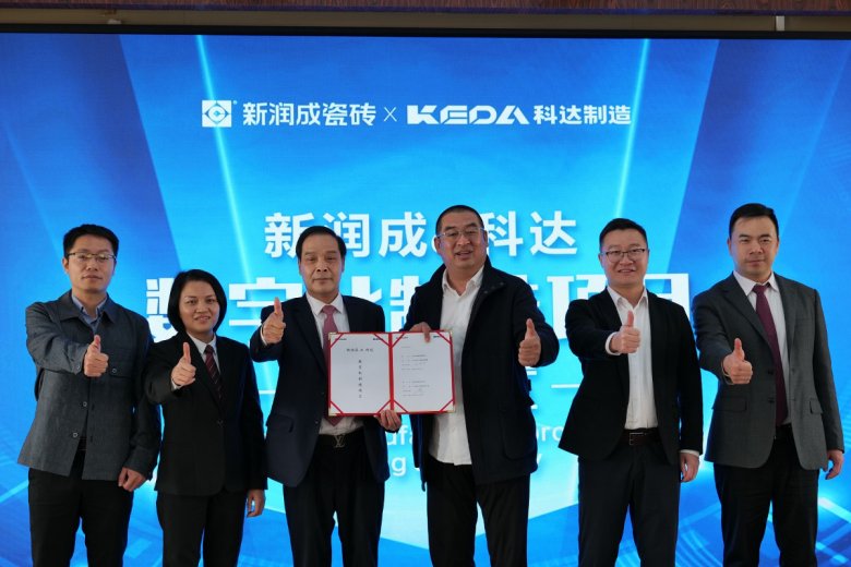 084927_849525_gsdt.jpg 2.jpg