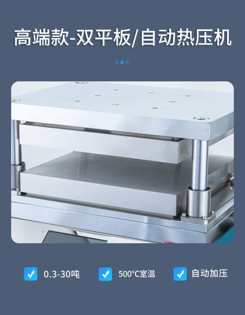 145658_239036_jswz.jpg 中国国电新能源技术研究所_03.jpg